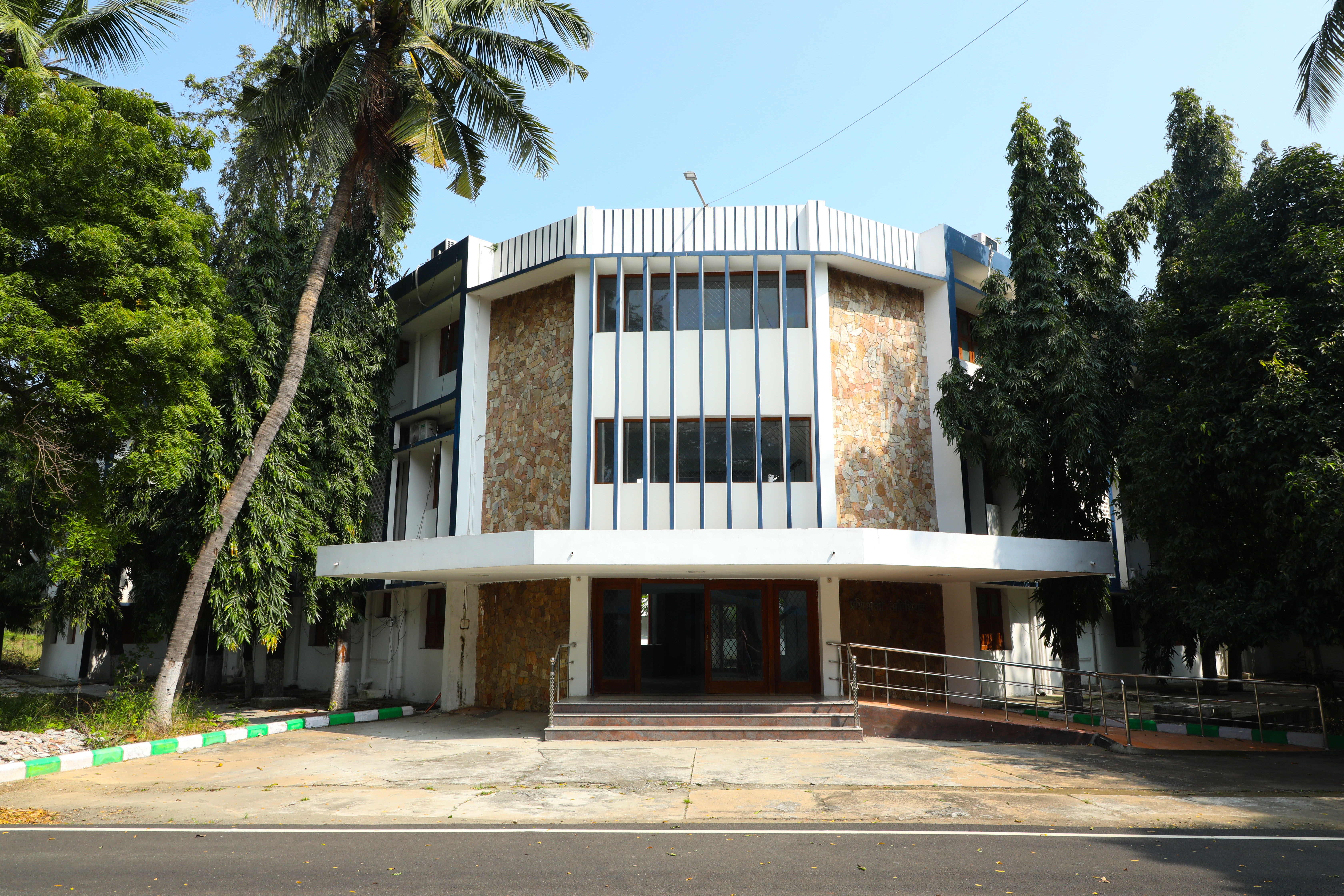 Campus Photo
